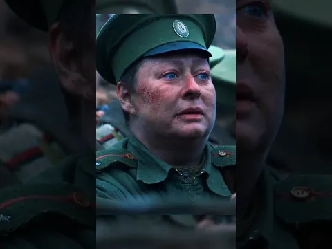Мужчины пришли на подмогу женскому батальону 🎖️ #фильм #сериал #моменты #shorts