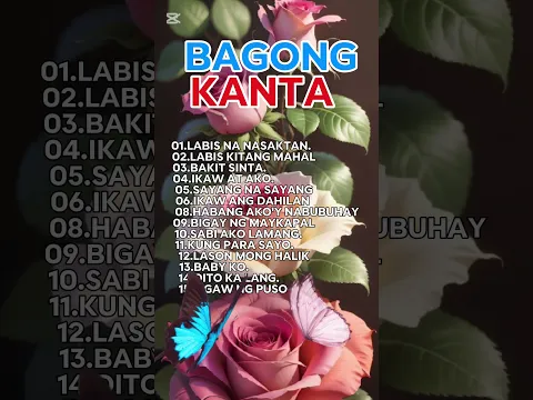 Pangpatulog Lumang Tugtugin-Best Opm Love Song, Tagalog Love Song,Tagos Sa Puso 70s 80s 90s