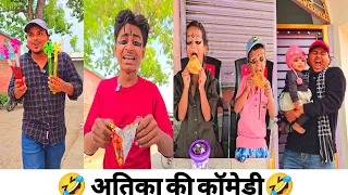 Sukhasan ka top star ✨ training video 📸 हंसी का फुल गारंटी 💯 देखो और मजे करो || #funny