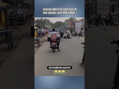 Motivational Status || Motivational Quotes #shorts #youtubeshorts #motivation #status #quotes#viral