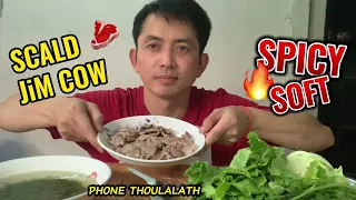 กินลวกจิ้มเนื้อวัว แจ่วส้มแช่บๆ เผ็ดๆ l ກິນລວກຊີ້ນງົວສົດໆ ຈິ່ມແຈ່ວສົ້ມຂຸ້ນໆ ເຜັດໆ ກັບຜັກສົດໆ
