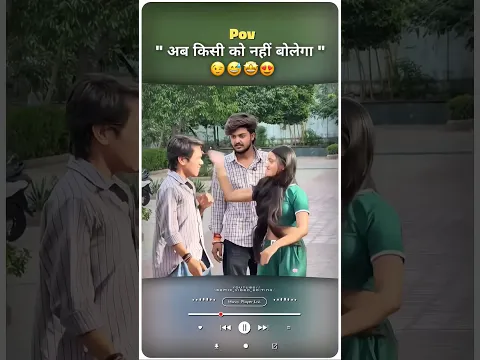 #andrast