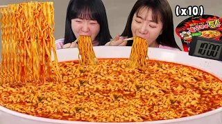 쌍둥이언니와 불닭볶음탕면 10봉지 10분컷 자매 먹방🔥ㅣ라면 먹방 Eat 10 Spicy Ramen MUKBANG