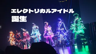 2023年12月13日 Zepp Nagoyaワンマン SE-衝動Ambition