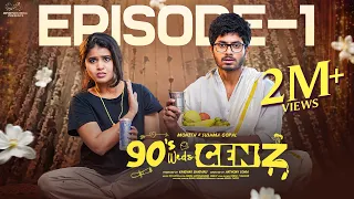 90's Weds Genz | Episode - 1 | Sushma Gopal | Mohit Pedada | Telugu Web Series | Infinitum Media