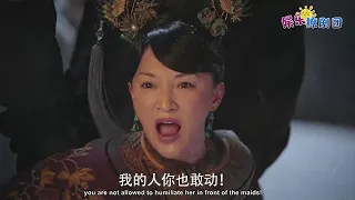 ENG【🎗️如懿救场】海兰被奴才扒光羞辱，如懿火速救场气到眼红：我的人你也敢动！！chinese drama