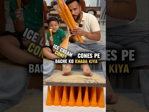 Koi Adult Khada Kar Sakte Hai ? #scienceandfun #ashusir #physics #experiment #shorts #funny