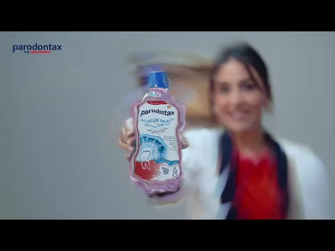 بارودنتكس غسول اللثة