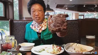 아웃백 서테이크 하우스 갑니다