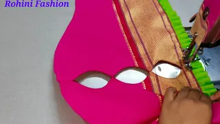 Beautiful paithani blouse frill sleeve design | Simple and easy method of stitching