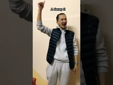Резонаторы голоса. Из грудного в головной резонатор. #вокальныйрезонатор #shorts