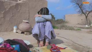 किसी मासूम की माँ ना मरे# सौतेली माँ ने बच्ची पर ढाया कहर || राजस्थानी हरयाणवी Emotional Story||