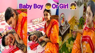 Baby's Face Reveal👶Boy? Or Girl?