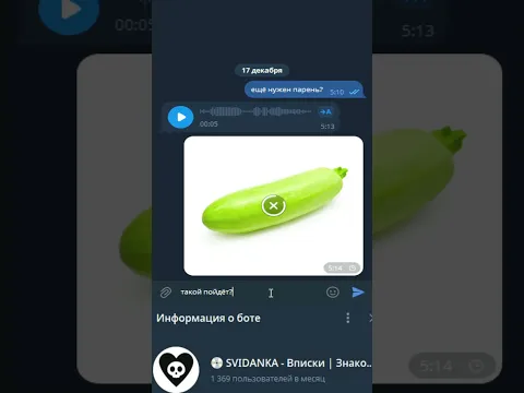 девочка ошиблась и пожалела 😈🔥