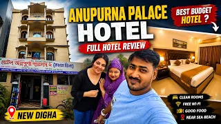 NEW DIGHA LOW PRICE HOTEL || NEW DIGHA HOTEL PRICE 400/- SEA BEACH || DIGHA BUDGET HOTEL 🏨