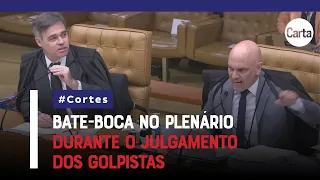 'TENHA DÓ, VOSSA EXCELÊNCIA': MORAES E MENDONÇA BATEM BOCA EM JULGAMENTO DO 8 DE JANEIRO | #Cortes