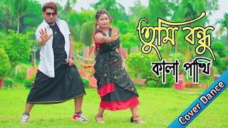 Sada sada kala kala | তুমি বন্ধু কালা পাখি | Tumi bondhu kala pakhi | হাওয়া | ModolBadol | Ok vision
