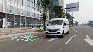 China's cellular IoT connections account for 70% of world's total