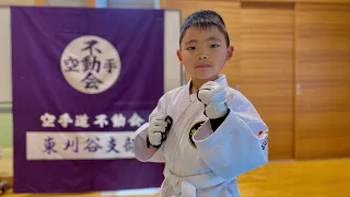 Campeonato de Karatê no Japão