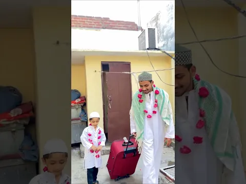 हज मुबारक 🤲🥰❤️Hajj Mubarak 😭🕌🌹@successstockTV  #haj2023 #hajj #shorts #fun2hell #foryou #viral