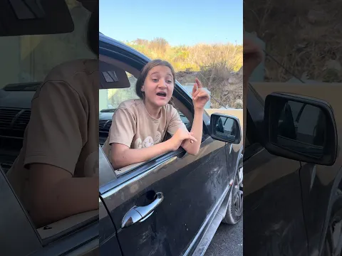 ماشا أعطى البنت دونت./ماريا الحاج