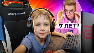 В 7 ЛЕТ ТАК ИГРАТЬ? ЭТО НОРМАЛЬНО? (ft. Getlight & Shadow)