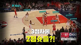 3점차에 2점슛을 날려버린 라빈?! 😱😱😱