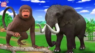 हाथी का गर्व हरण | Story of Elephant | Hindi Kahaniya | Moral Stories | हिंदी कहानियां
