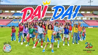 [FIFA World Cup 2026] Shakira, Burna Boy - Dai Dai Dance by BABY WARRIORS & BABY JUNIORS