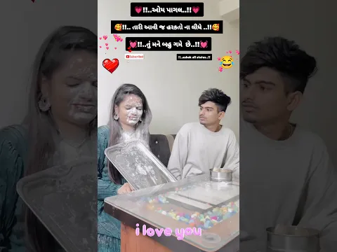 #672 Gulabi Sadi :2 || New WhatsApp status.#trend#trending#love#viral#life #new#like#popular#2024