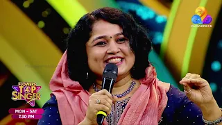 ദേഷ്യം വന്നാൽ ശിവതാണ്ഡവം ആണ് വീട്ടിൽ...😅