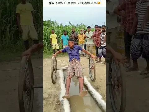 🤯💥இந்த கேம்ல விண்ணாரங்களுக்கு ஒரு டீவீ கிடைக்குமா😱❗|| #shorts #game #challenge