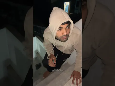 Hamari chat par bhoot hai 💀|#shorts #ytshorts #trending #youtubeshorts #minivlog #vlog