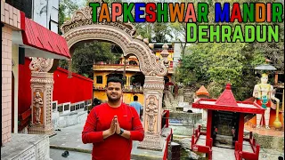 Tapkeshwar Mandir Dehradun || Most Visiting Place Of Dehradun 🌸🌸 @avirajdobriyal