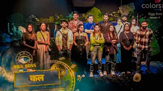 Bigg Boss 18 New Promo: Nomination ka naya twist kaun hua nominated