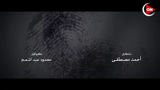 روحنا في إيدينا.. ناسنا وترابنا وأرضنا بتتحمى فينا🔥💪.. تتر مسلسل #الاختيار2