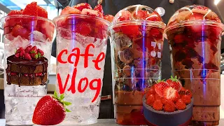 🍓🍫딸기가 좋아? 초코가 좋아?🍫🍓스트로베리 초코 케이크 마시기🍓Strawberry or Chocolate!!/ cafe vlog / ASMR / 카페 브이로그 /음료 제조