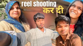 Chupro ki reel shooting kar diii 🫢