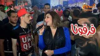 مهرجان "فرقونا" (الملكة سايقة شرق وغرب) يارا محمد و السيد حسن وأبو السعود/Yara Mohamed