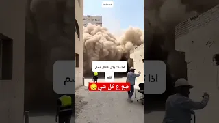 الشي الوحيد الي يستحق الدعم😞🌍