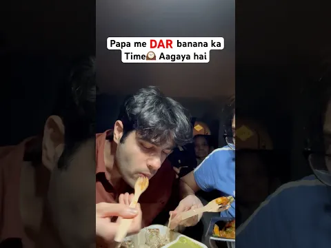 Part-3, Kaisa Laga Mera Dar😎#youtubeshorts #funny #siblings