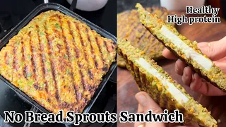 No Bread Sprouts Sandwich | healthy and high protein breakfast recipe | No bread Sandwich