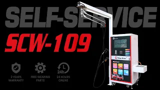 Sino Star Self-service car wash machine SCW-109