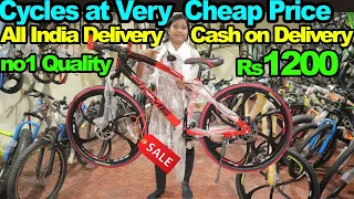 Cycle Wholesale Market In Mumbai | Best Foldable Cycle, Fat Tyre Cycle, Dirt Bike, 21Gear Cycle