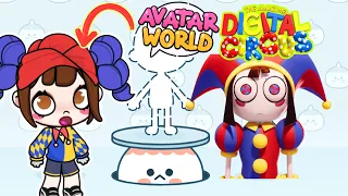 HOW TO MAKE THE AMAZING DIGITAL ❤️ CIRCUS IN AVATAR WORLD ❤️ & SECRETS HACK | Pomni x Jax vs Ragatha
