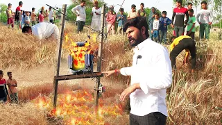 छोटी सी चूक और भारी तबाही, इस वीडियो को पूरा देखिए, मुरलीवाले हौसला के द्वारा ऐसी क्या जानकारी दी!🤔
