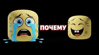 Как моего брата заскамили