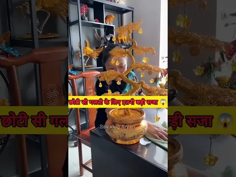 बेचारी के साथ ऐसा नहीं करना चाहिए था😨~miniwood toy/hand crafts ideas #viral#trending  #shorts