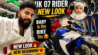UK 07 Rider New Look 😱 | Baby Ke Liye New Bike Li ❤️🔥 Uk 07 RIDER new haircut look | 