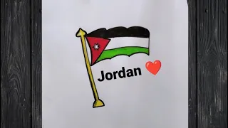 رسم علم المملكة الأردنية الهاشمية 🇯🇴/رسم علم الأردن/رسم سهل خطوة بخطوة